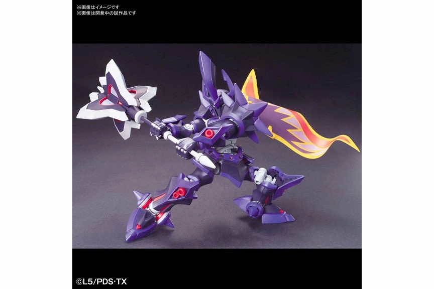 Bandai Little Battlers eXperience #06 LBX Emperor Model Kit