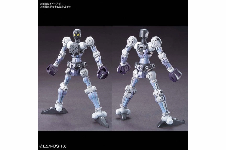 Bandai Little Battlers eXperience #06 LBX Emperor Model Kit