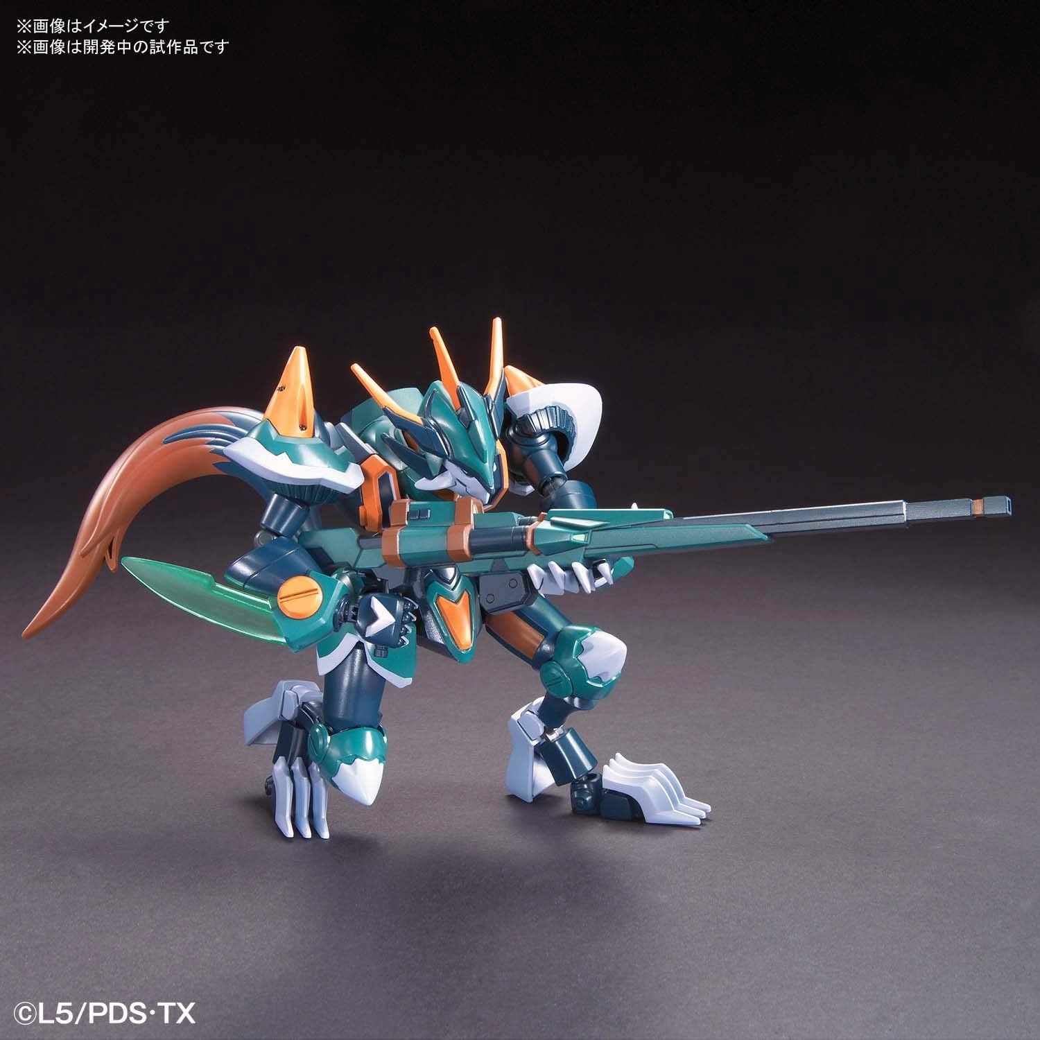 Bandai Little Battlers eXperience #11 LBX Fenrir Model Kit