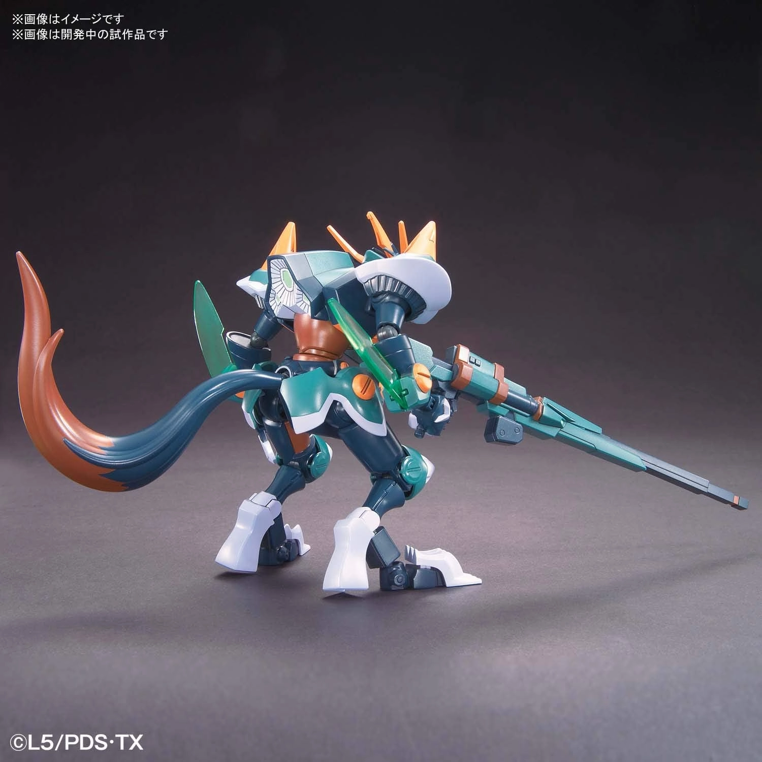 Bandai Little Battlers eXperience #11 LBX Fenrir Model Kit