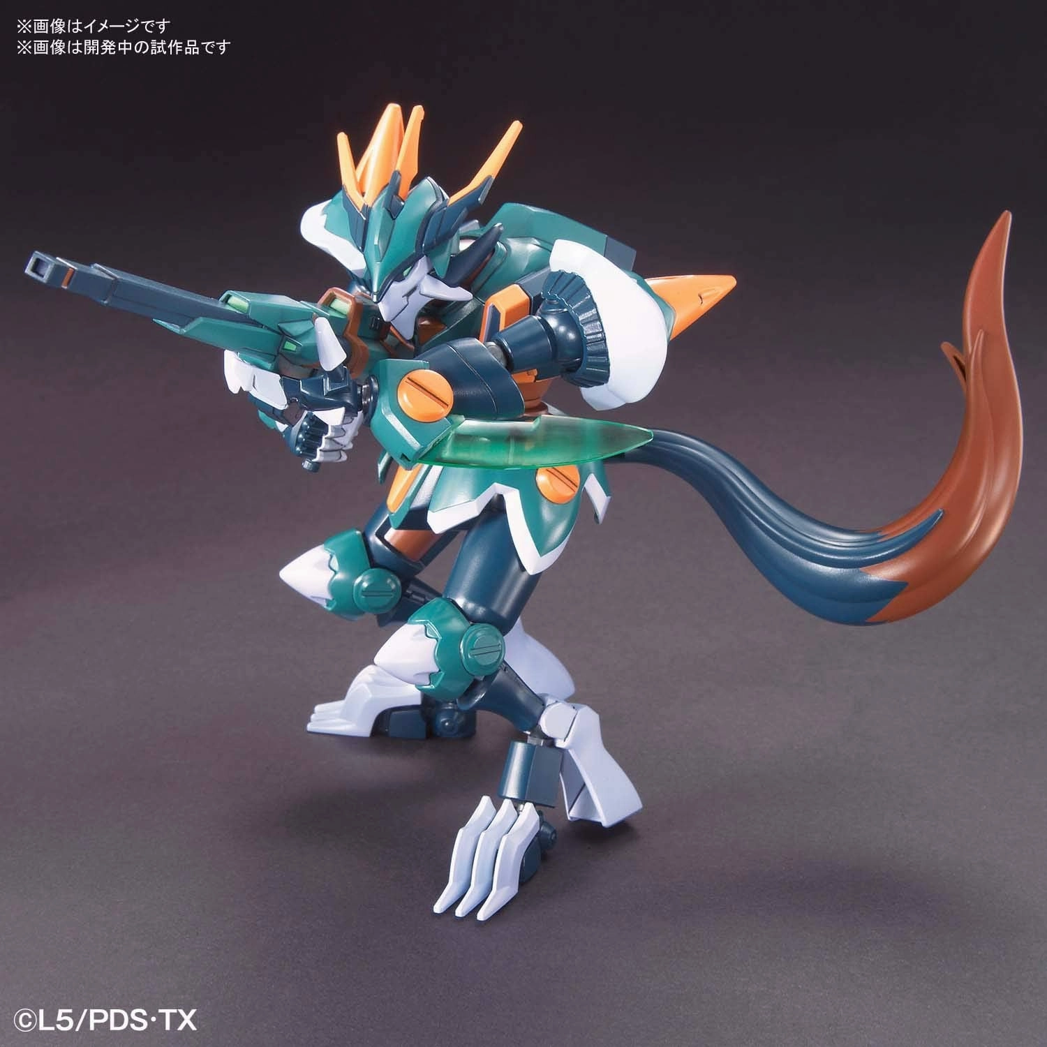 Bandai Little Battlers eXperience #11 LBX Fenrir Model Kit