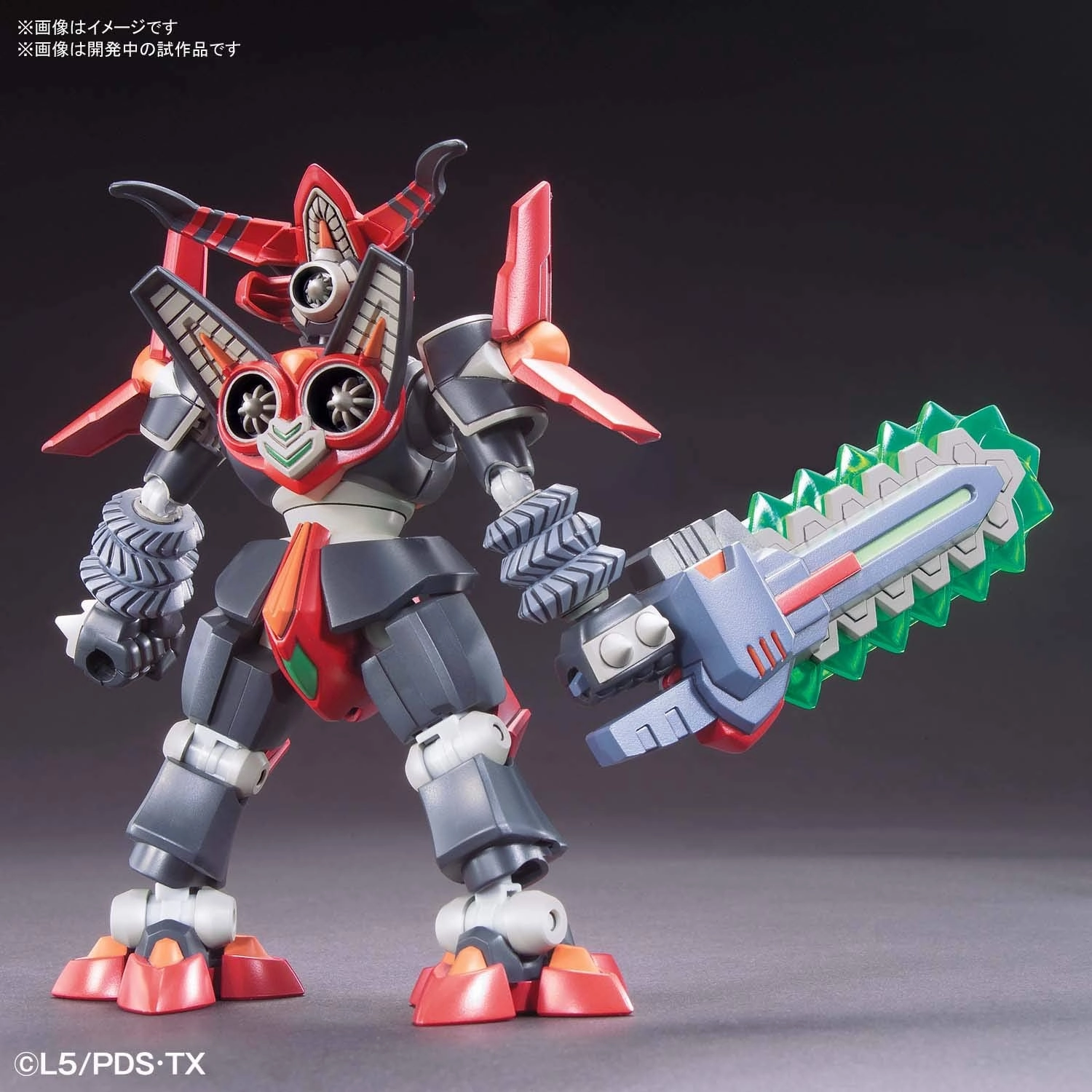 Bandai Little Battlers eXperience #12 LBX Destroyer Z Model Kit
