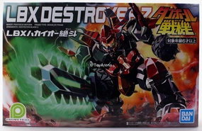 Bandai Little Battlers eXperience #12 LBX Destroyer Z Model Kit