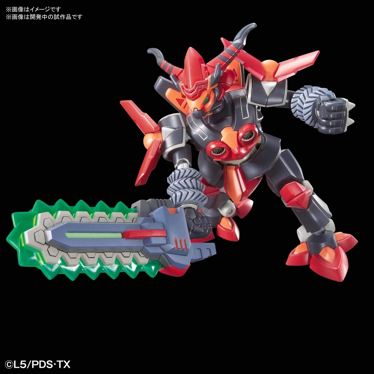 Bandai Little Battlers eXperience #12 LBX Destroyer Z Model Kit