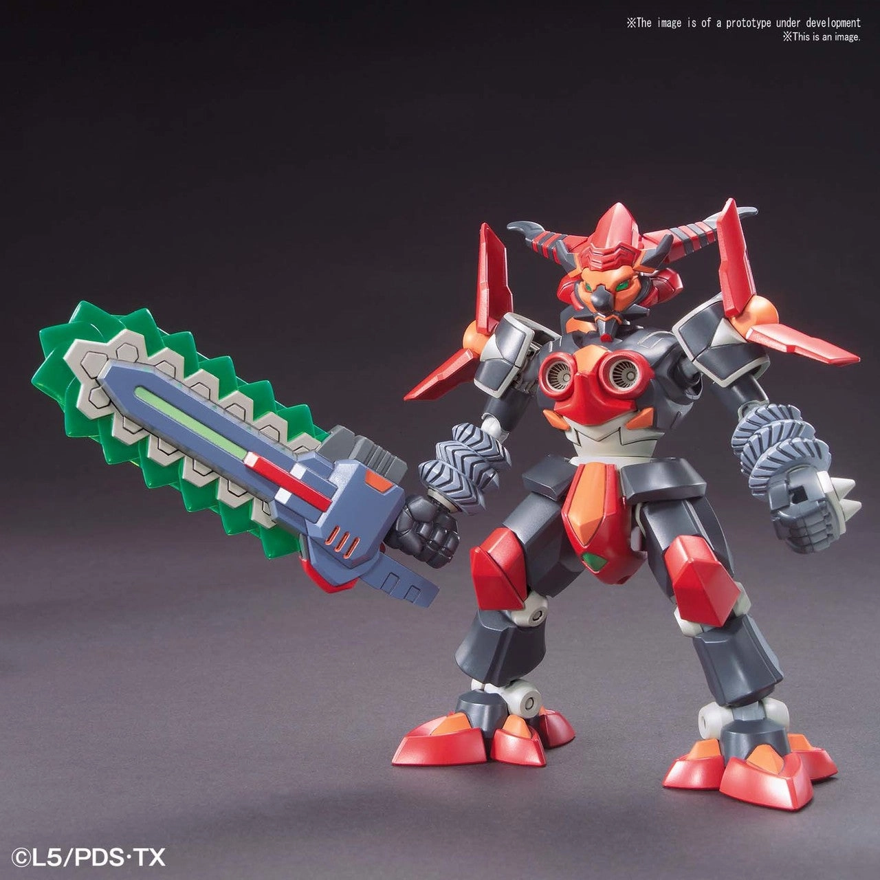 Bandai Little Battlers eXperience #12 LBX Destroyer Z Model Kit