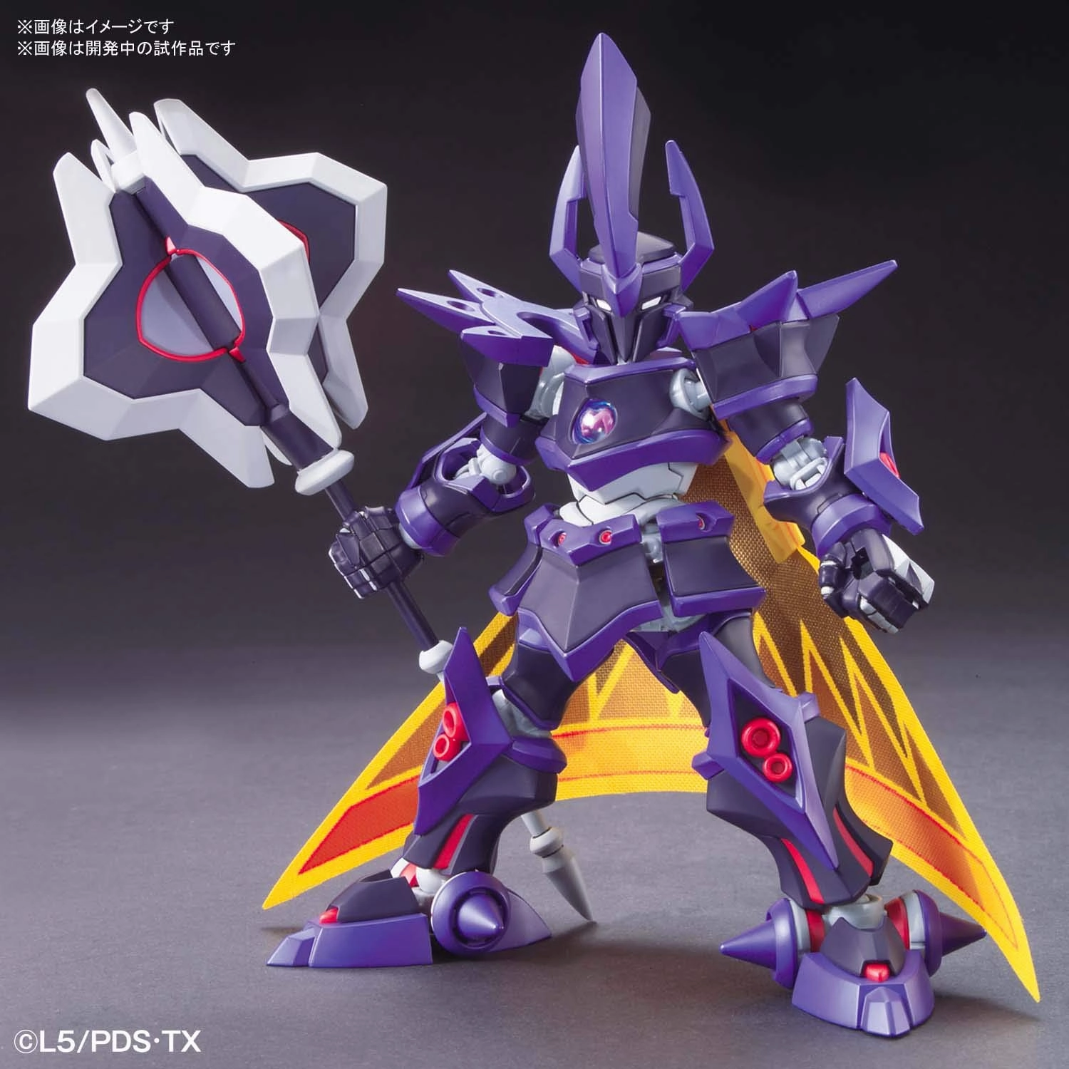 Bandai Little Battlers eXperience #2 Hyper Function LBX Emperor Model Kit