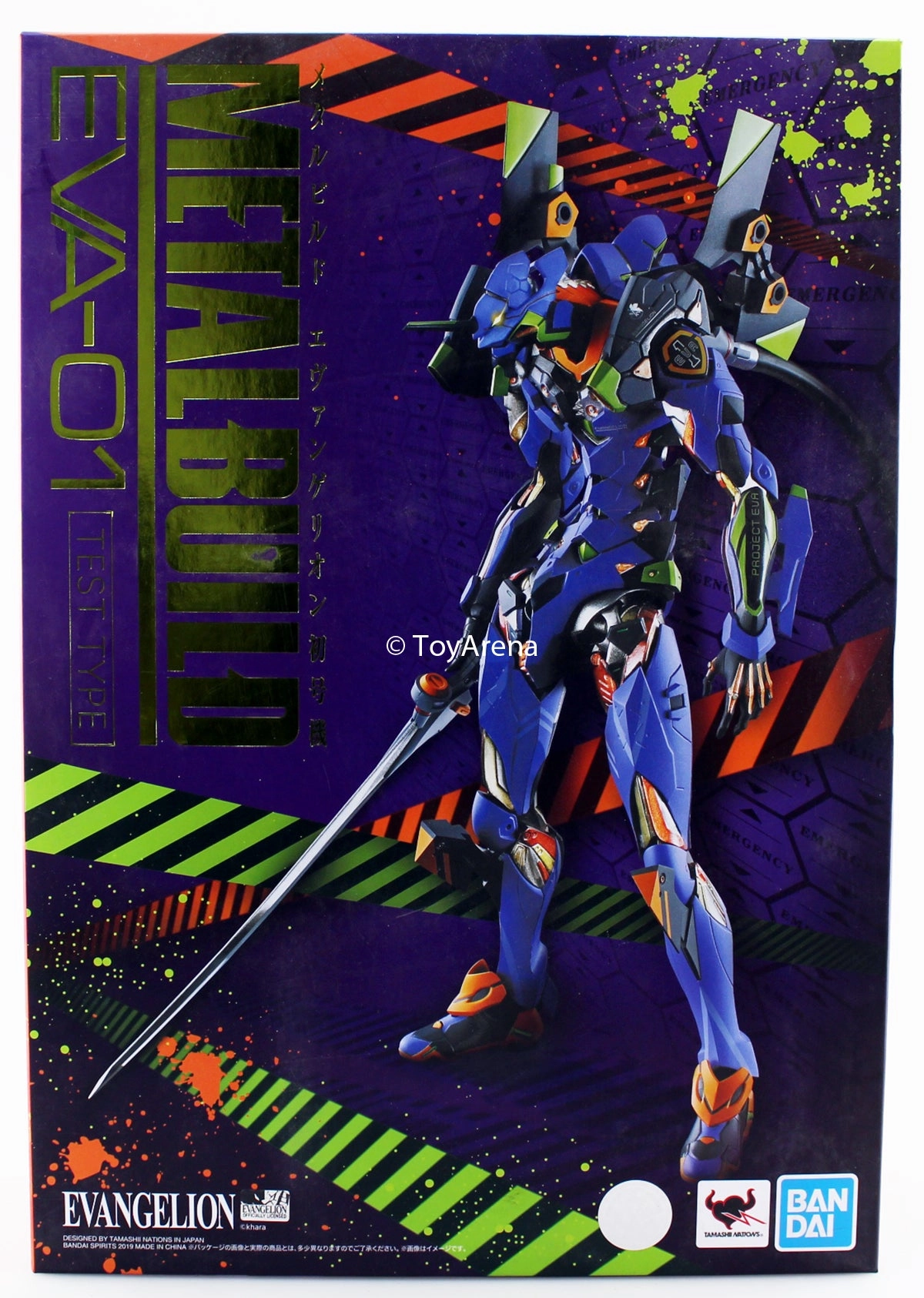 Bandai Metal Build Evangelion EVA-01 Test Type Neon Genesis Action Figure