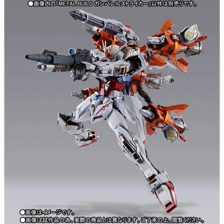 Bandai Metal Build Gundam Seed MSV Gunbarrel Striker Exclusive Action Figure
