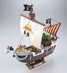 Bandai One Piece Going Merry Ship Model Kit