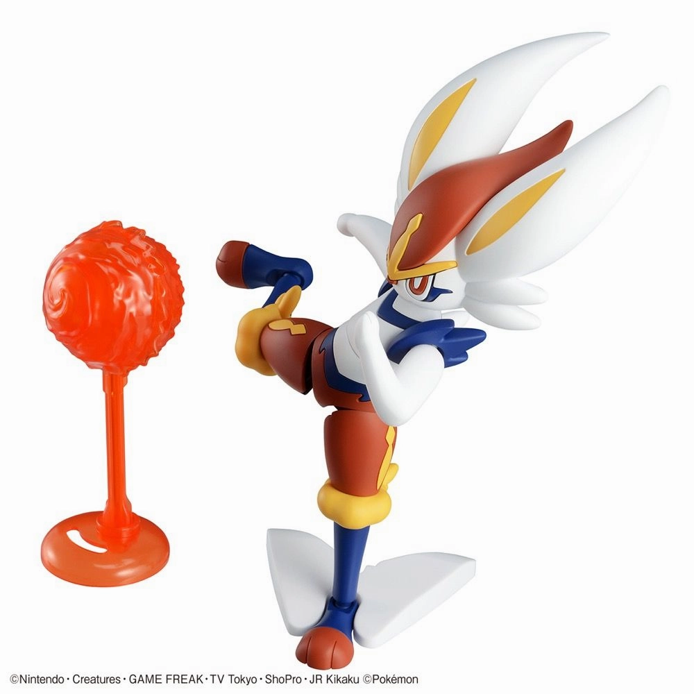 Bandai Pokemon Cinderace (Aceburn) Model Kit