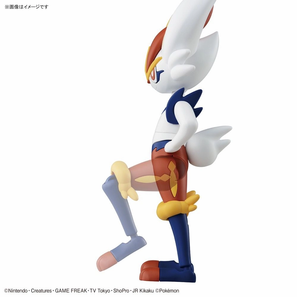 Bandai Pokemon Cinderace (Aceburn) Model Kit