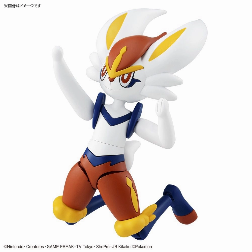 Bandai Pokemon Cinderace (Aceburn) Model Kit
