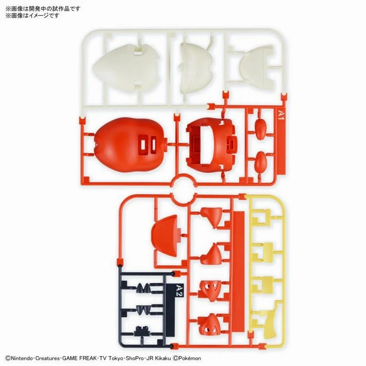 Bandai Quick Model #20 Pokemon Fuecoco Model Kit