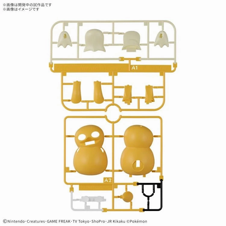 Bandai Quick Model #21 Pokemon Psyduck Model Kit