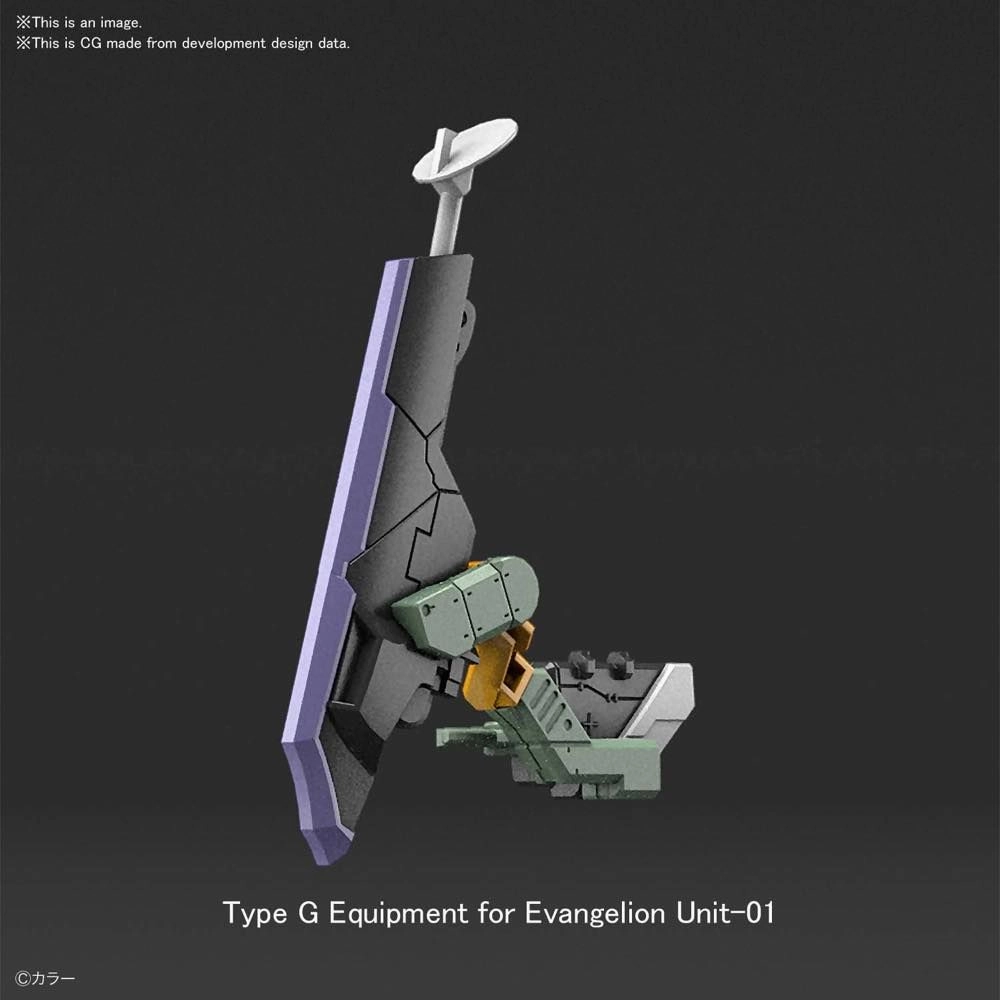 Bandai RG Rebuild of Evangelion Eva Unit-00 DX Positron Cannon Set Model Kit