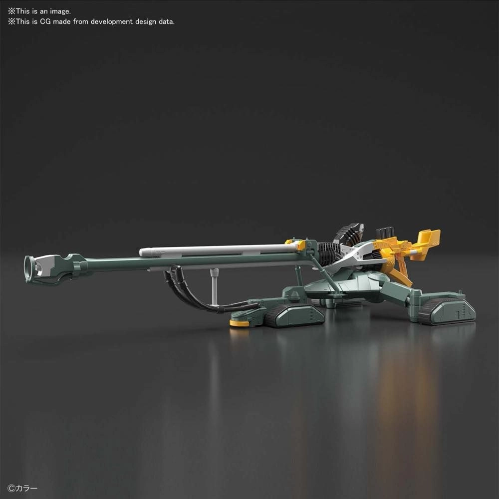 Bandai RG Rebuild of Evangelion Eva Unit-00 DX Positron Cannon Set Model Kit