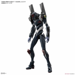 Bandai RG Rebuild of Evangelion Eva Unit-03 The Enchanted Shield of Virtue Set Model Kit