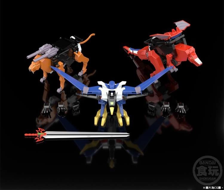 Bandai Shokugan Modeling Project SMP The Brave Fighter of Sun Fighbird Draias Model Kit Set