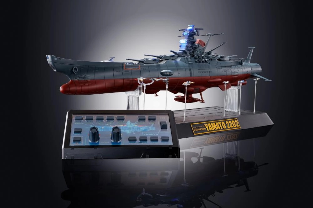 Bandai Soul of Chogokin GX-86 Space Battleship Yamato 2202 Ship Figure