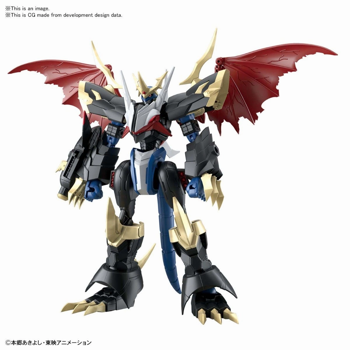Bandai Spirits Figure-Rise Standard Imperialdramon (Amplified)