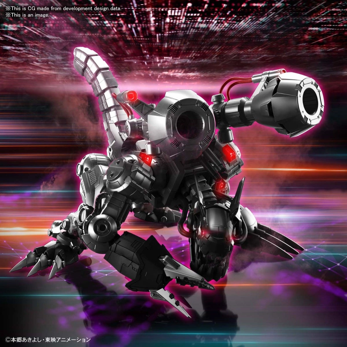 Bandai Spirits Figure-Rise Standard Machinedramon (Amplified)