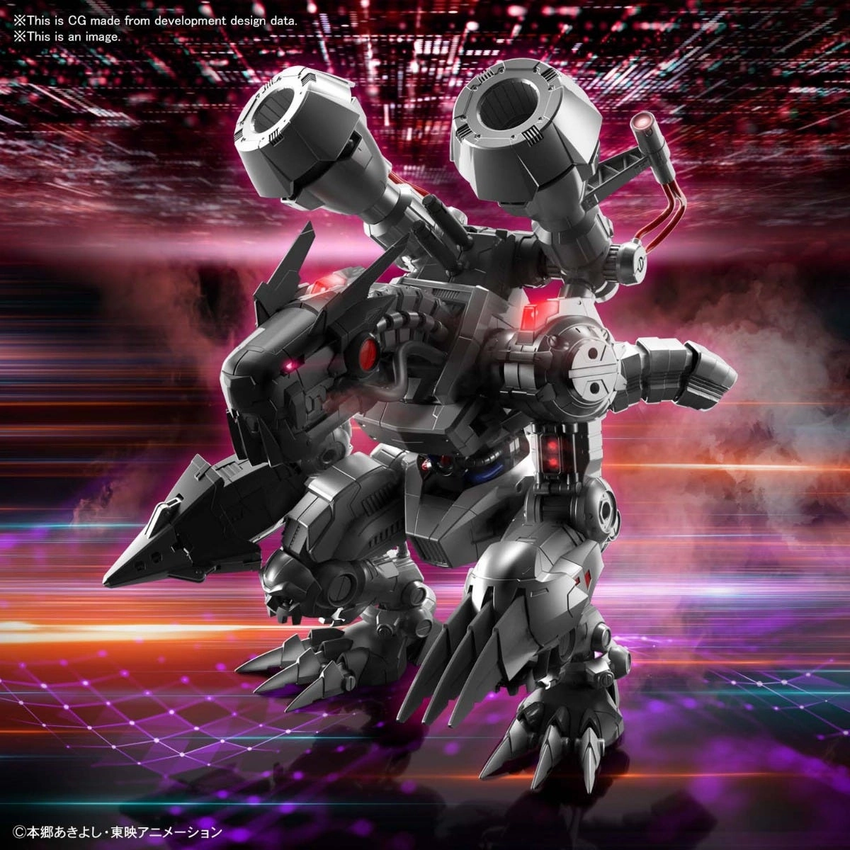 Bandai Spirits Figure-Rise Standard Machinedramon (Amplified)