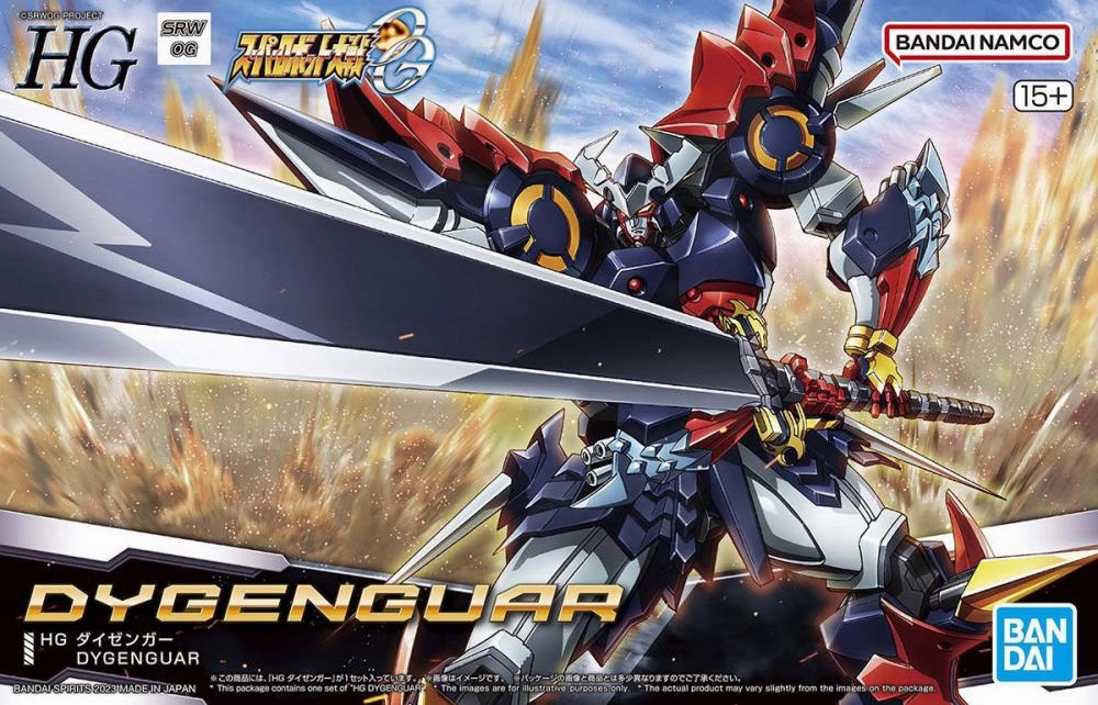 Bandai Super Robot Wars OG HG DyGenGuar Model Kit
