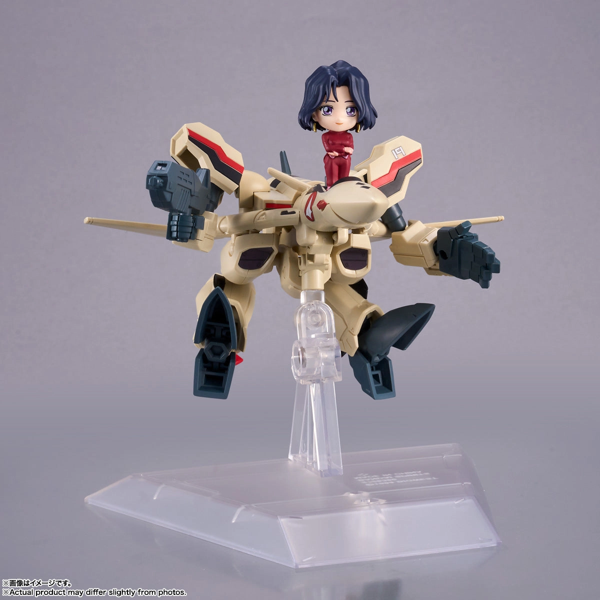 Bandai Tiny Session Macross Plus YF-19 (Isamu Alva Dyson Use) & Myung Fang Lone Action Figure Set