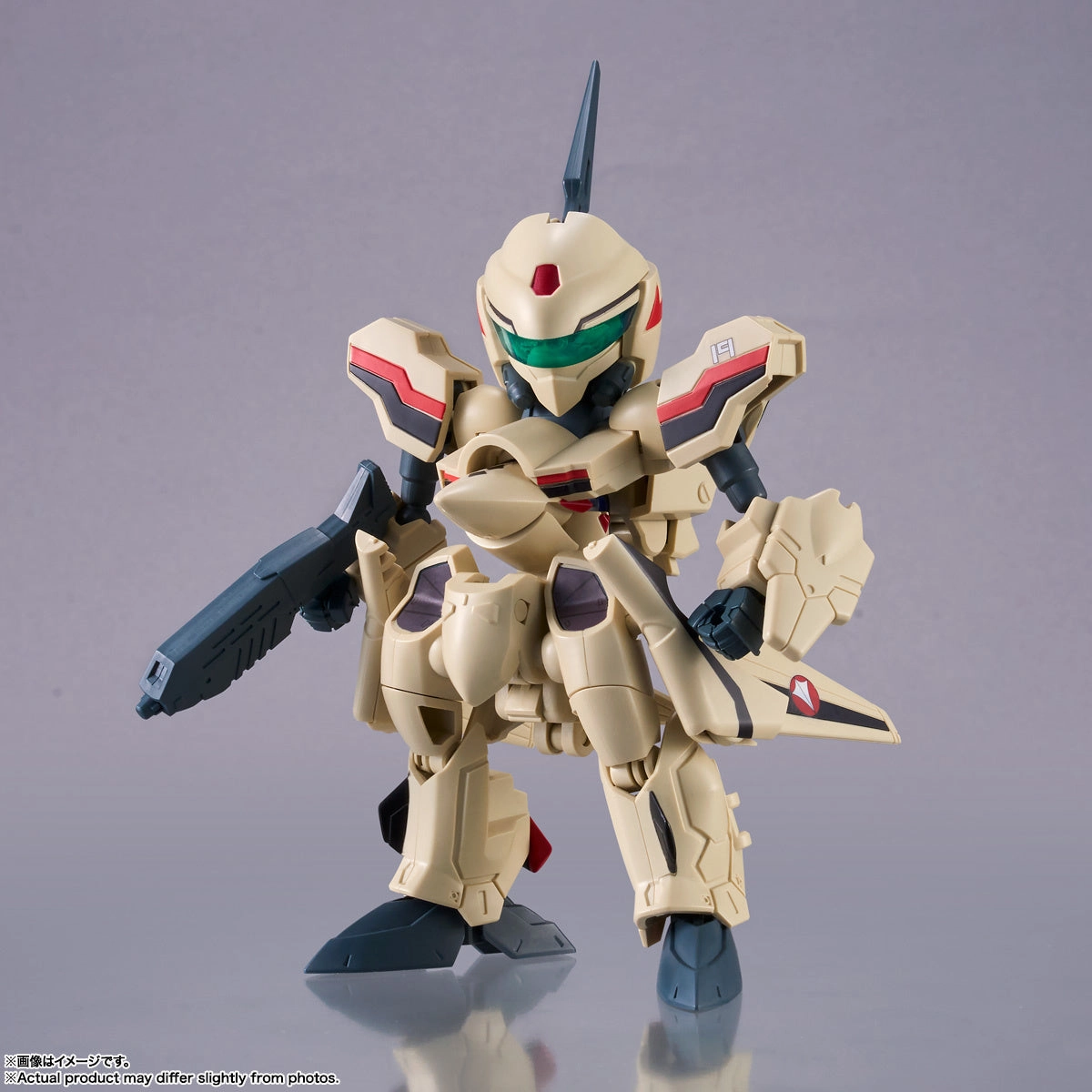 Bandai Tiny Session Macross Plus YF-19 (Isamu Alva Dyson Use) & Myung Fang Lone Action Figure Set