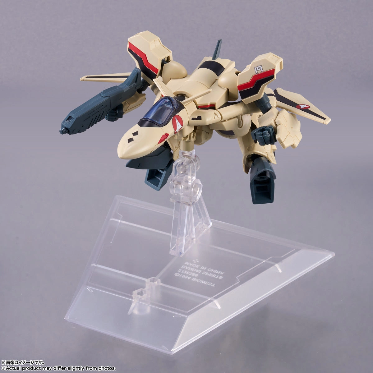 Bandai Tiny Session Macross Plus YF-19 (Isamu Alva Dyson Use) & Myung Fang Lone Action Figure Set