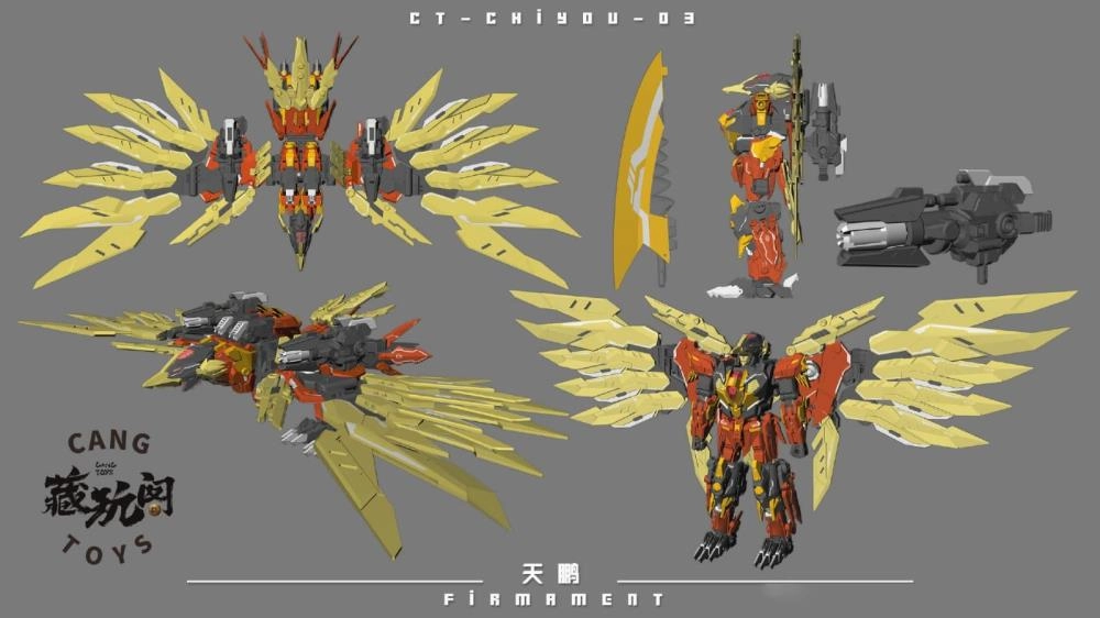 Cang Toys - CT-Chiyou-03 - Firmament