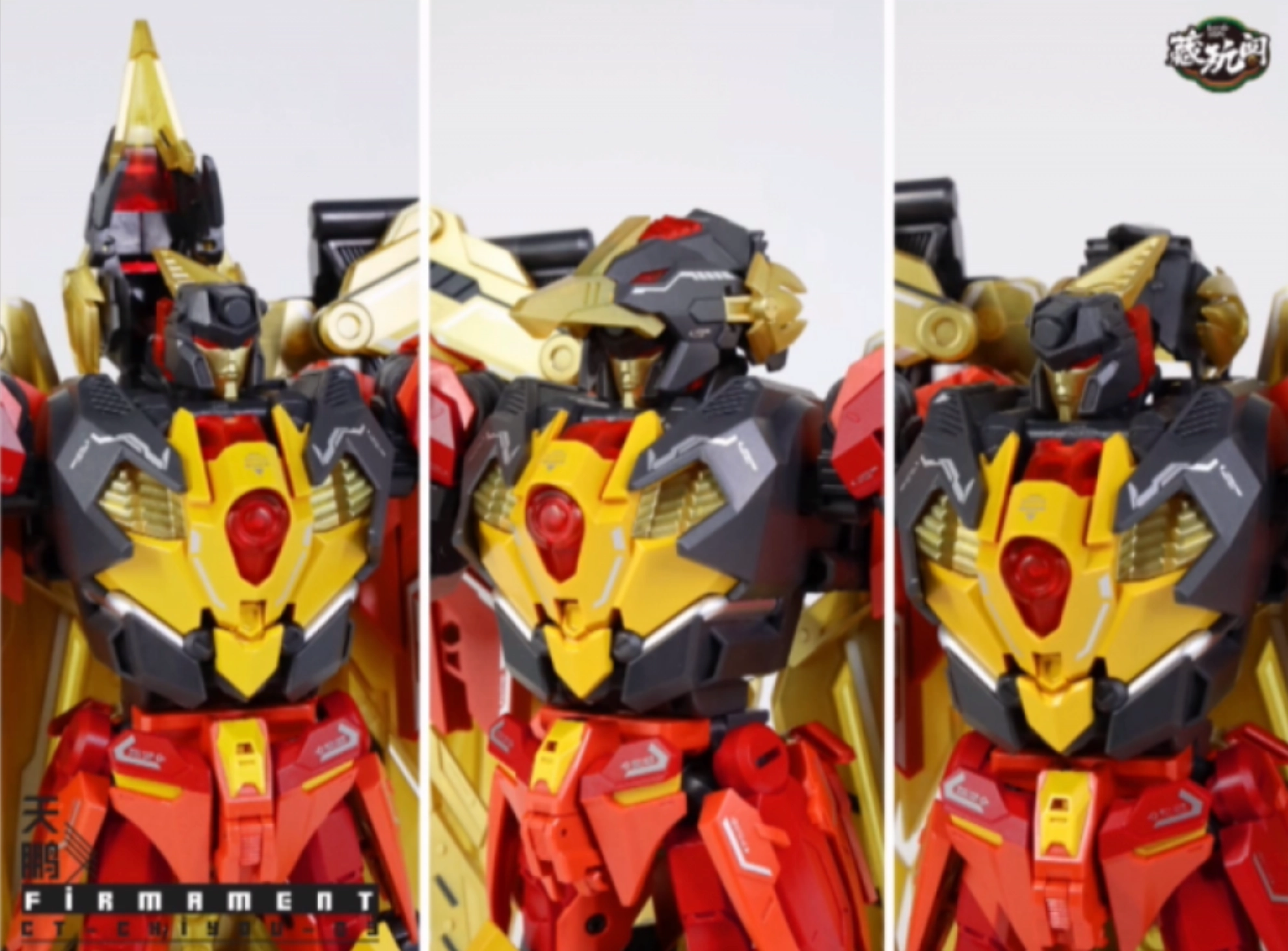 Cang Toys - CT-Chiyou-03 - Firmament
