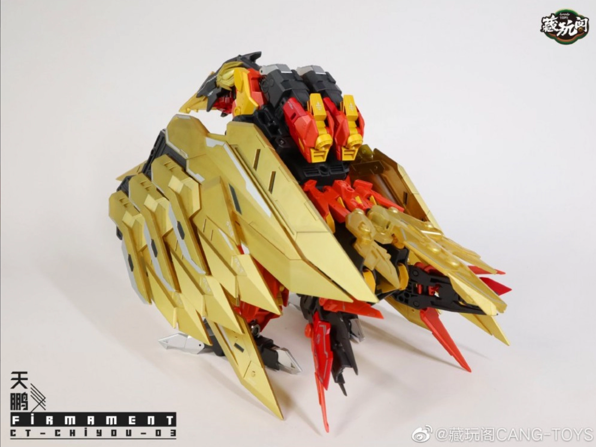 Cang Toys - CT-Chiyou-03 - Firmament