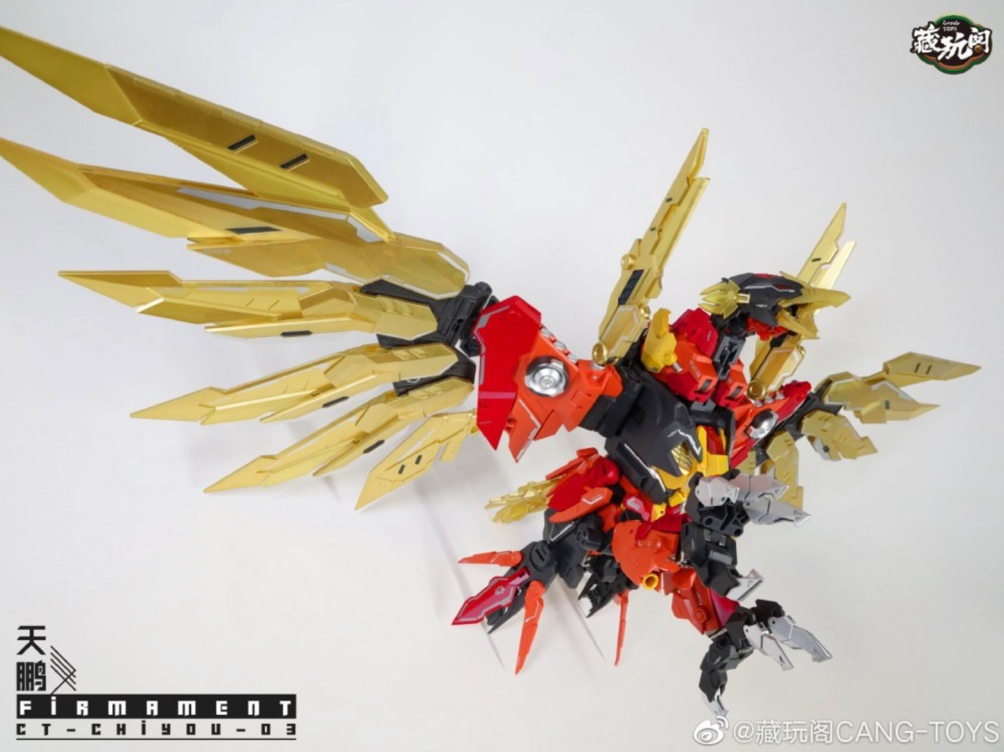 Cang Toys - CT-Chiyou-03 - Firmament
