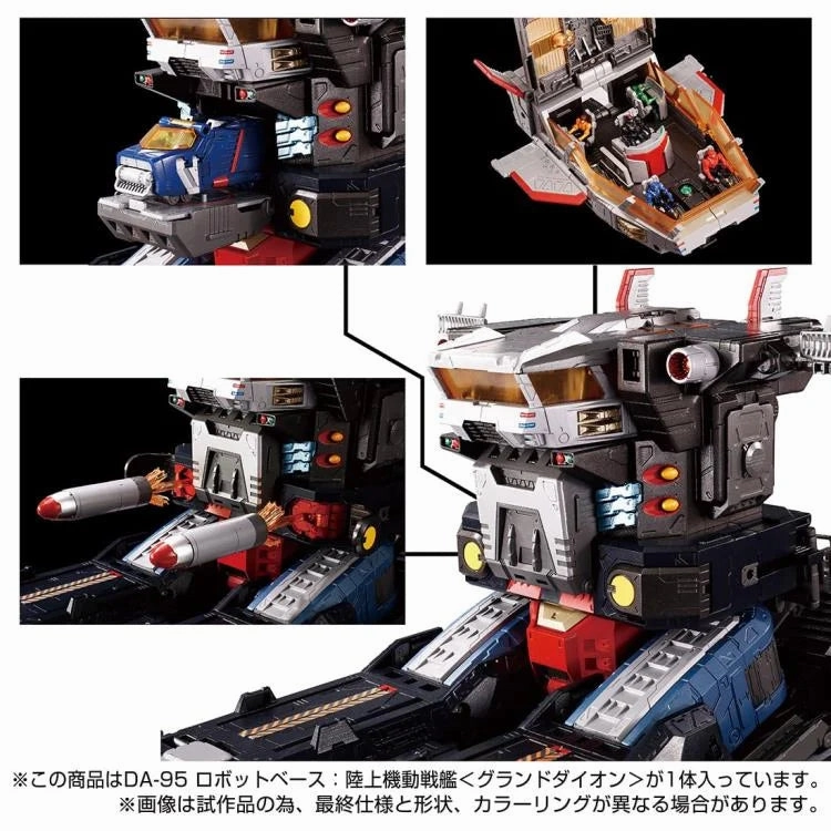 Diaclone DA-95 Robot Base (Grand Dion)