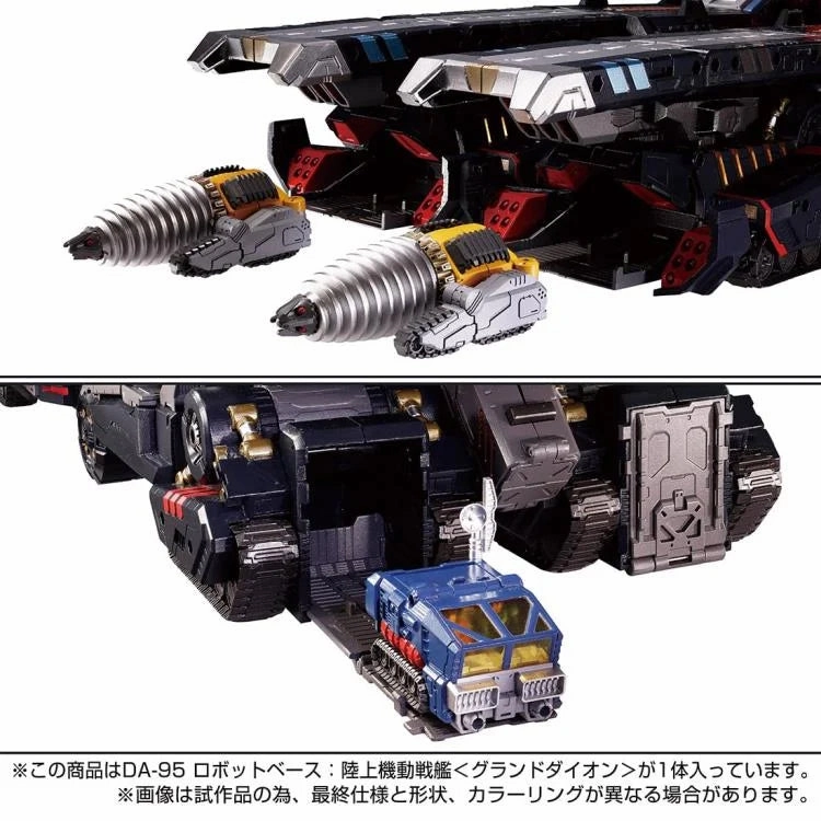 Diaclone DA-95 Robot Base (Grand Dion)