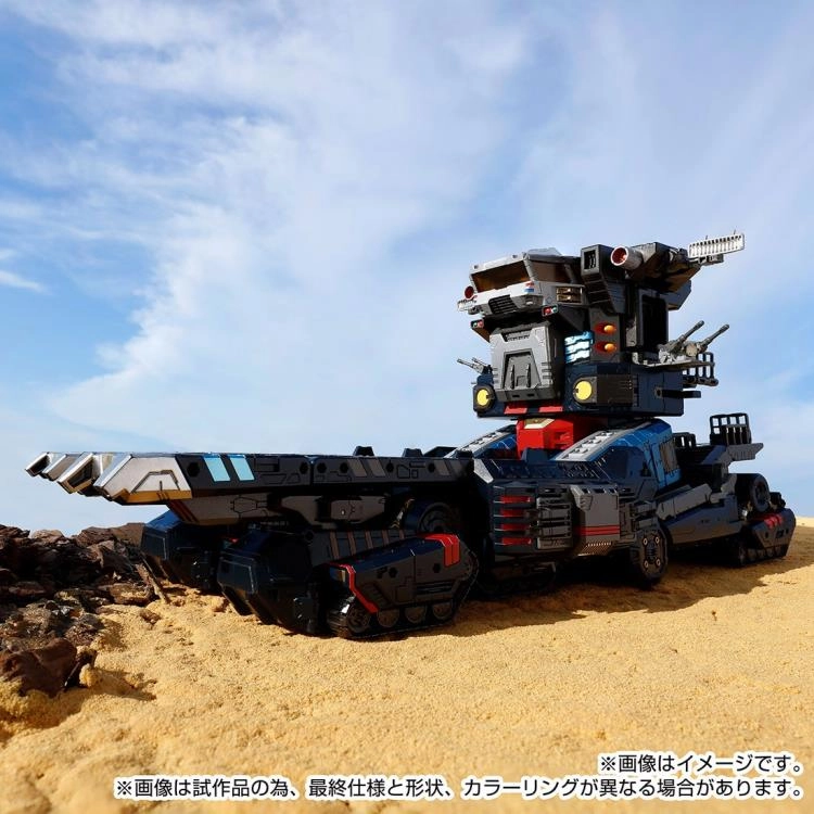 Diaclone DA-95 Robot Base (Grand Dion)