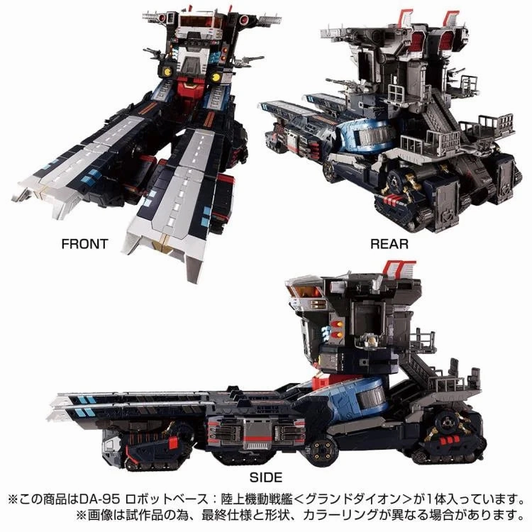 Diaclone DA-95 Robot Base (Grand Dion)