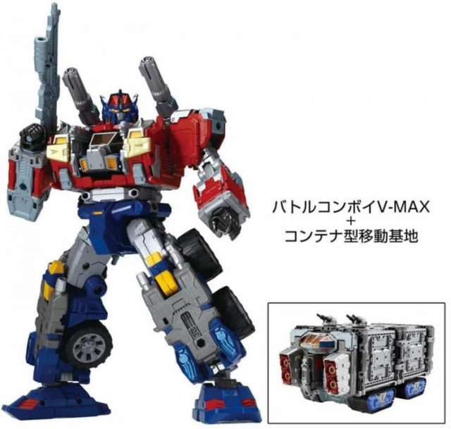 Diaclone Reboot - DA-65 Battle Convoy V-MAX Exclusive