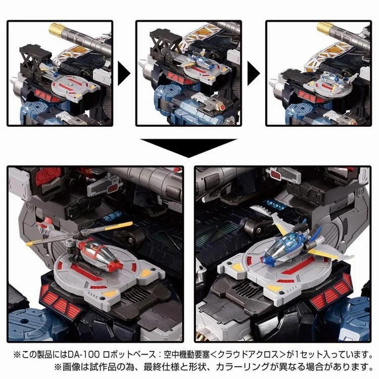 Diaclone Reboot DA-100 Aerial Mobile Fortress