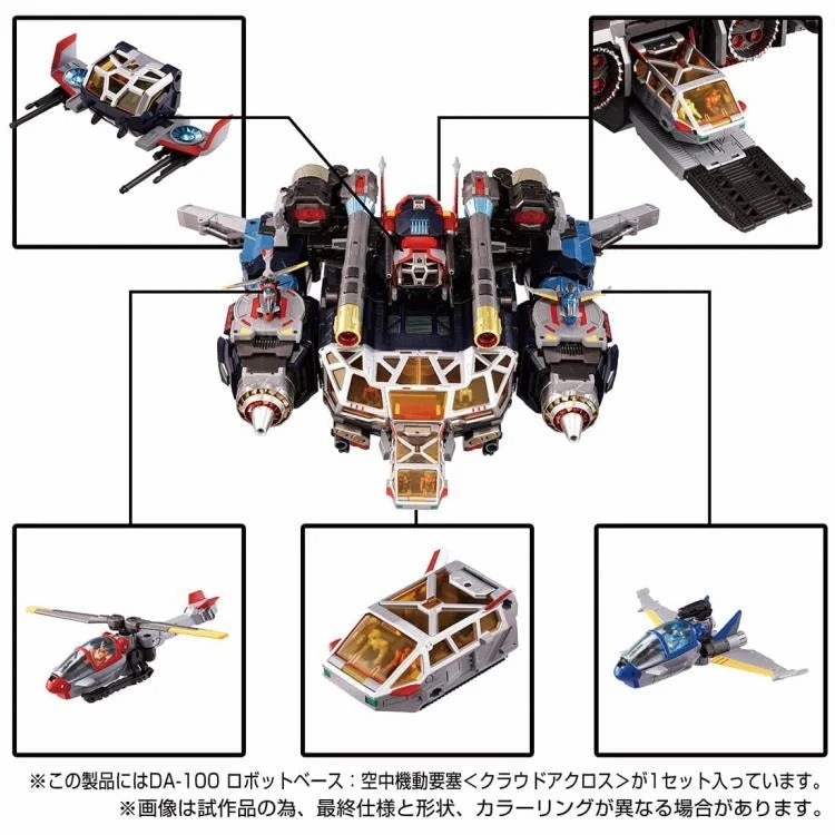 Diaclone Reboot DA-100 Aerial Mobile Fortress
