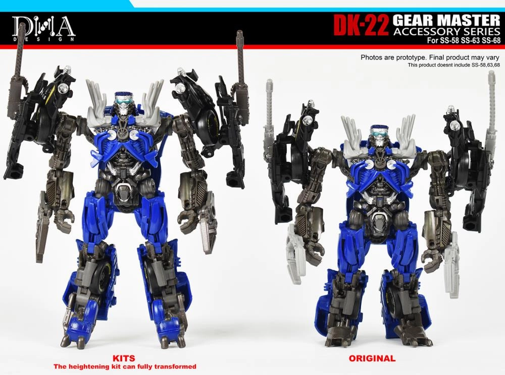 DNA Design DK-22 Gear Master Accessory Series