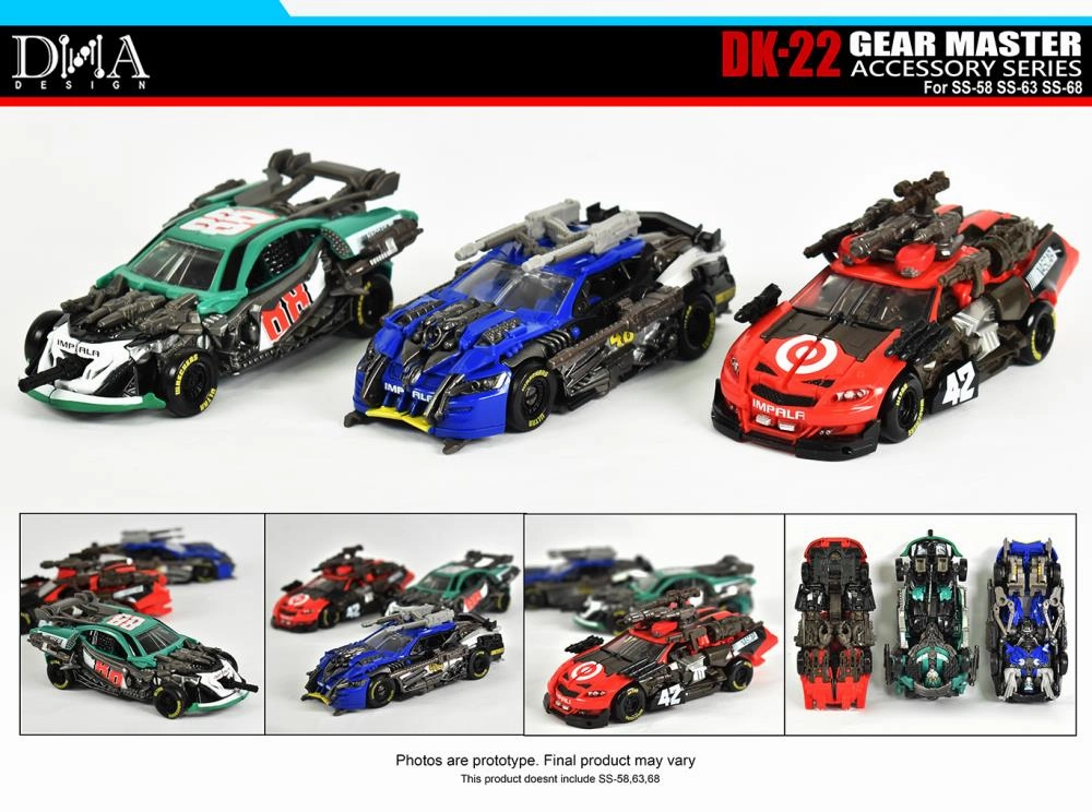 DNA Design DK-22 Gear Master Accessory Series