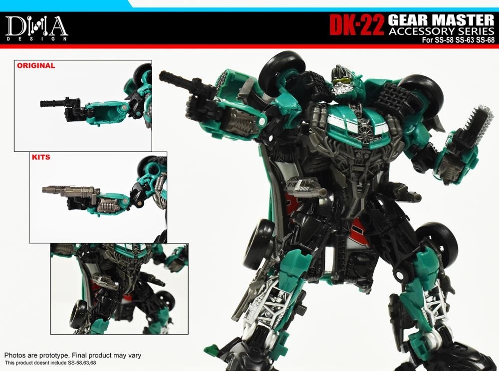 DNA Design DK-22 Gear Master Accessory Series