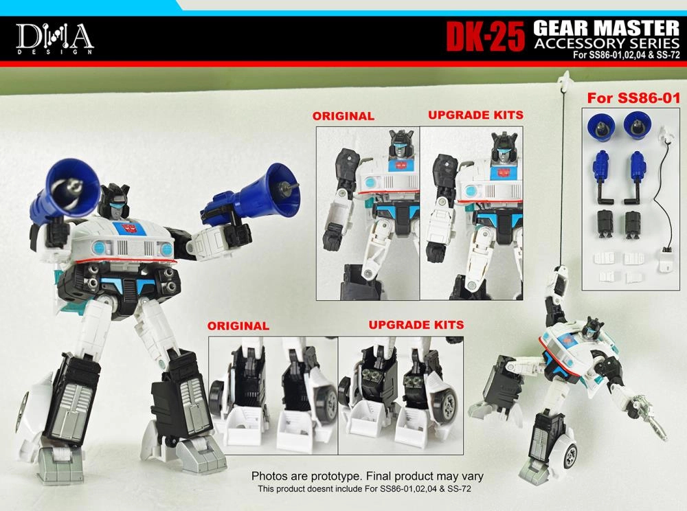 DNA Design DK-25 Gear Master Accessory Series