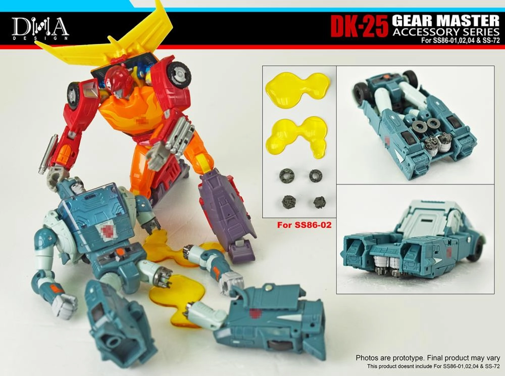 DNA Design DK-25 Gear Master Accessory Series