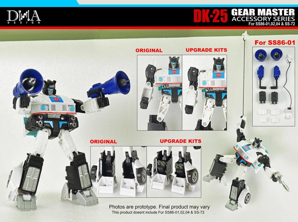 DNA Designs - DK-25 Gear Master Accessory Series Upgrade Kit
