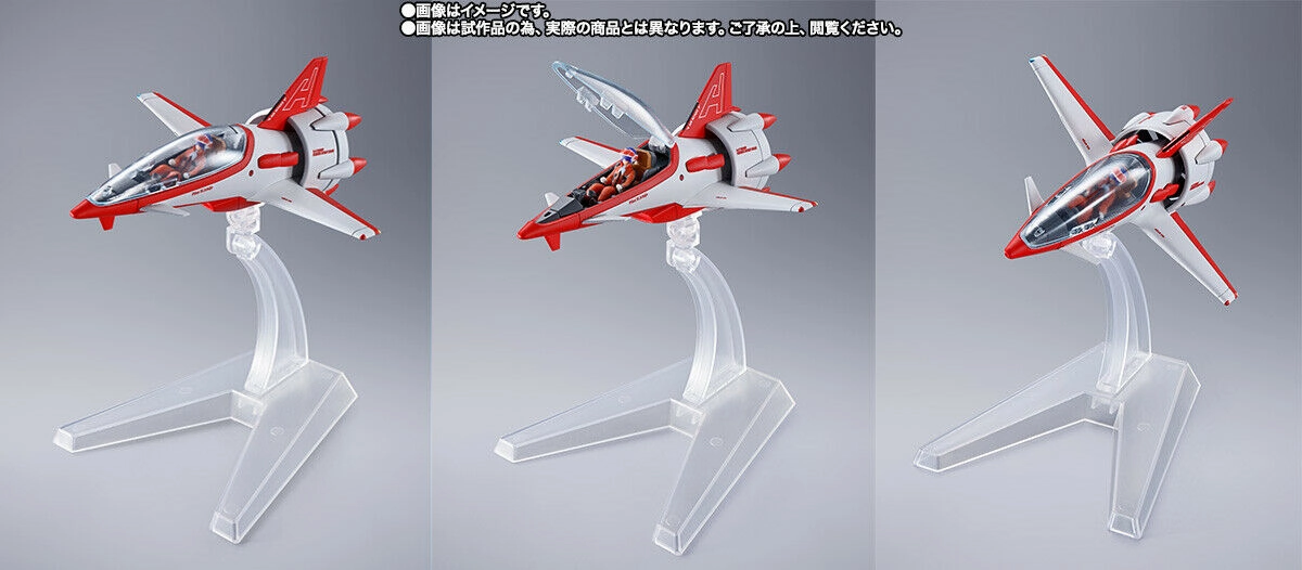 DX Chogokin Macross 1/48 Scale VF-1D Valkyrie & Fan Racer