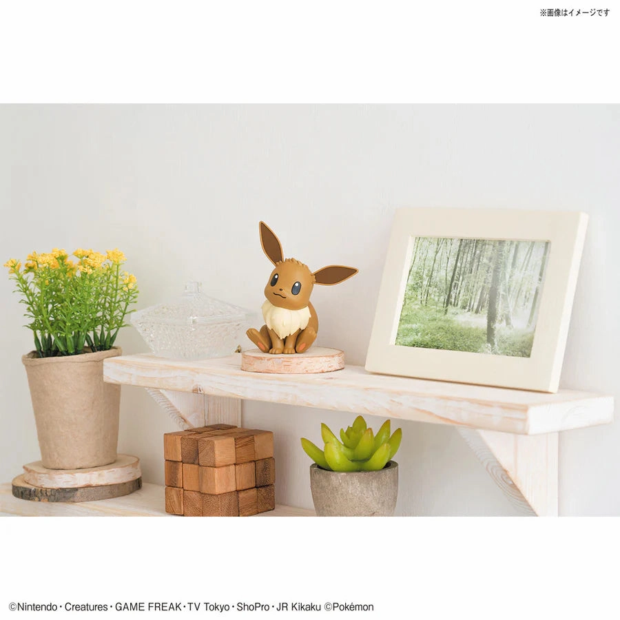 Eevee - Bandai Pokmon Quick Model Kit