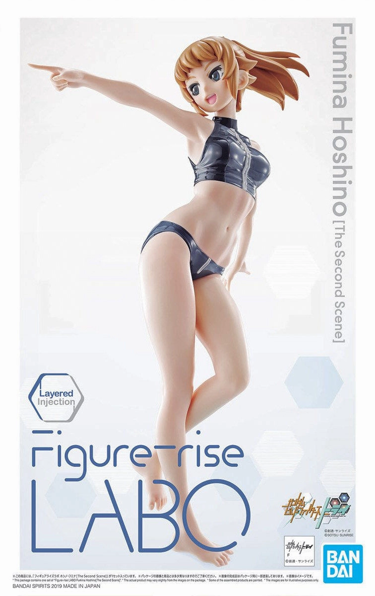 Figure-rise Labo Fumina Hoshino The Second Scene Model Kit